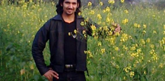 Inder Singh on Field